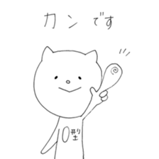 Mei of the rabbit.Extra edition. sticker #9937690