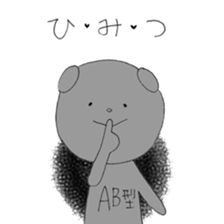 Mei of the rabbit.Extra edition. sticker #9937691