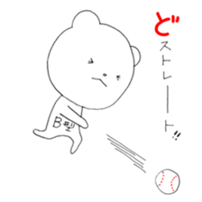 Mei of the rabbit.Extra edition. sticker #9937693