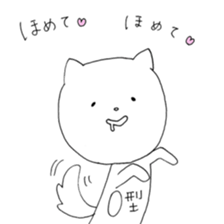 Mei of the rabbit.Extra edition. sticker #9937694