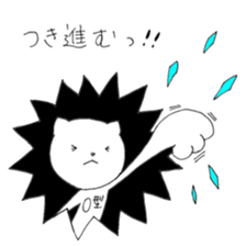 Mei of the rabbit.Extra edition. sticker #9937698