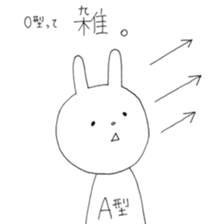 Mei of the rabbit.Extra edition. sticker #9937706