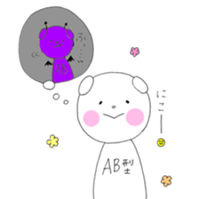 Mei of the rabbit.Extra edition. sticker #9937707