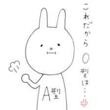 Mei of the rabbit.Extra edition. sticker #9937710