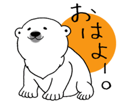 Polar bear baby. sticker #9937712