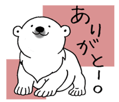 Polar bear baby. sticker #9937715