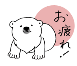 Polar bear baby. sticker #9937717