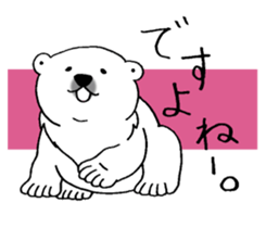 Polar bear baby. sticker #9937720