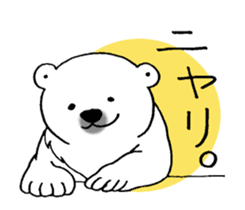 Polar bear baby. sticker #9937728