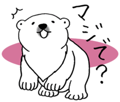 Polar bear baby. sticker #9937736