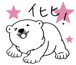 Polar bear baby. sticker #9937742