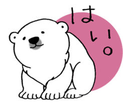 Polar bear baby. sticker #9937745