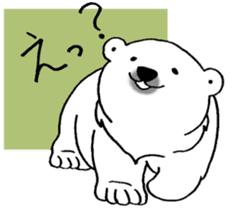 Polar bear baby. sticker #9937746