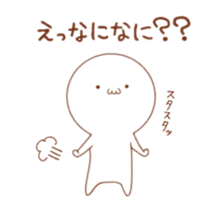 Mocchi- sticker #9937832