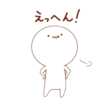 Mocchi- sticker #9937835