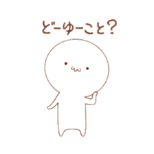 Mocchi- sticker #9937837