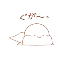 Mocchi- sticker #9937841