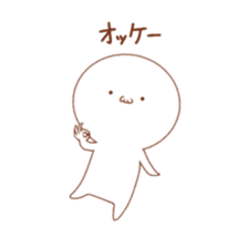 Mocchi- sticker #9937843
