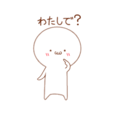 Mocchi- sticker #9937850