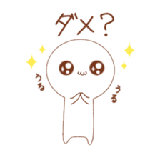 Mocchi- sticker #9937852