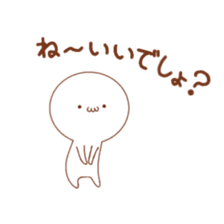 Mocchi- sticker #9937853