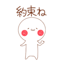 Mocchi- sticker #9937854