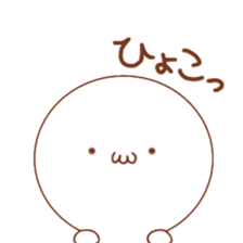 Mocchi- sticker #9937856