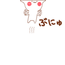 Mocchi- sticker #9937865