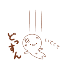 Mocchi- sticker #9937866