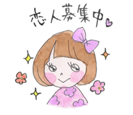 coro's valentine day! sticker #9937914