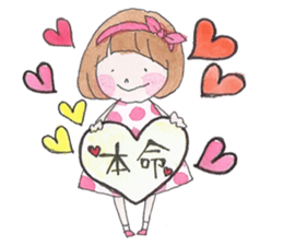 coro's valentine day! sticker #9937915