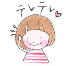 coro's valentine day! sticker #9937919