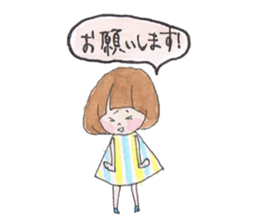 coro's valentine day! sticker #9937924