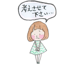 coro's valentine day! sticker #9937925