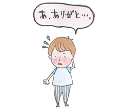 coro's valentine day! sticker #9937928