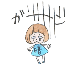 coro's valentine day! sticker #9937931