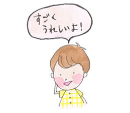 coro's valentine day! sticker #9937932