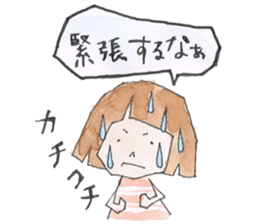 coro's valentine day! sticker #9937934