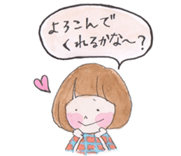 coro's valentine day! sticker #9937944