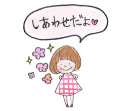 coro's valentine day! sticker #9937949