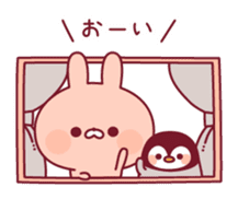 Relaxed rabbit & penguin sticker #9938152