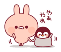 Relaxed rabbit & penguin sticker #9938155