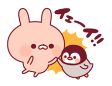 Relaxed rabbit & penguin sticker #9938158