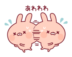 Relaxed rabbit & penguin sticker #9938162