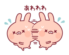 Relaxed rabbit & penguin sticker #9938162