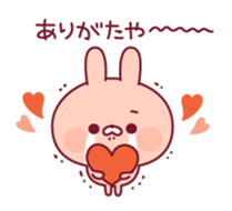 Relaxed rabbit & penguin sticker #9938168