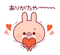 Relaxed rabbit & penguin sticker #9938168
