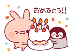 Relaxed rabbit & penguin sticker #9938169