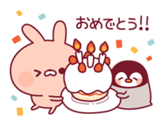 Relaxed rabbit & penguin sticker #9938169
