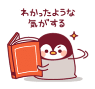 Relaxed rabbit & penguin sticker #9938173